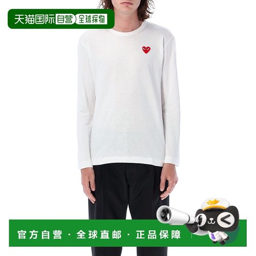 1h可退 COMME DES GARÇONS PLAY 女士衬衫 AXT1180512 CO