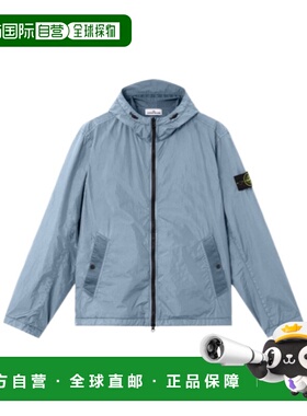 1h可退 STONE ISLAND 男士夹克 L1S154100001S0A23V0024