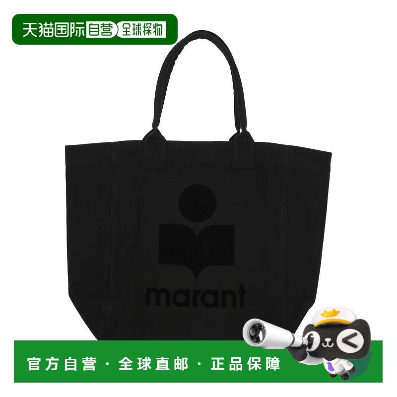 1h可退 ISABEL MARANT 女士手提包 PM0001FAA1X18M01BK AW2025