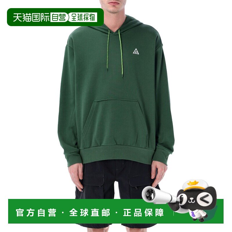 NIKE 男士运动套装 IO9667323 SS2026 绿色 Dri-FIT 越野连帽衫图片