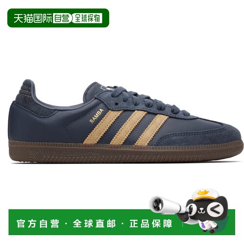 Adidas 男士 海军蓝 Samba OG 运动鞋 JR0894