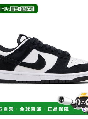 1h可退 潮奢 Nike 耐克 男士 黑色 & 白色 Dunk Low Retro SE 运