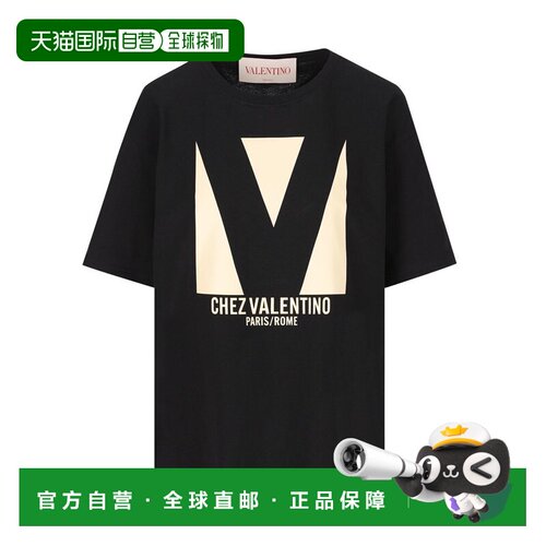 valentino 华伦天奴 女士 Chez 印花圆领 T 恤 6B3MG24H95W