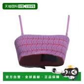 潮奢 舒适时尚 armani 女士 1h可退 pink粉色 阿玛尼 上衣