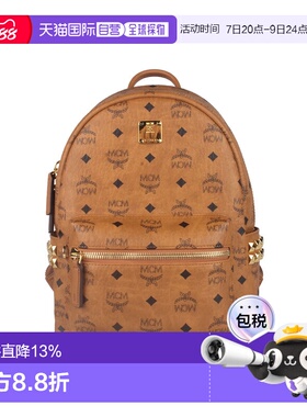 MCM 专柜款 STARK VISETOS系列男士小号双肩包MMKEAVE15