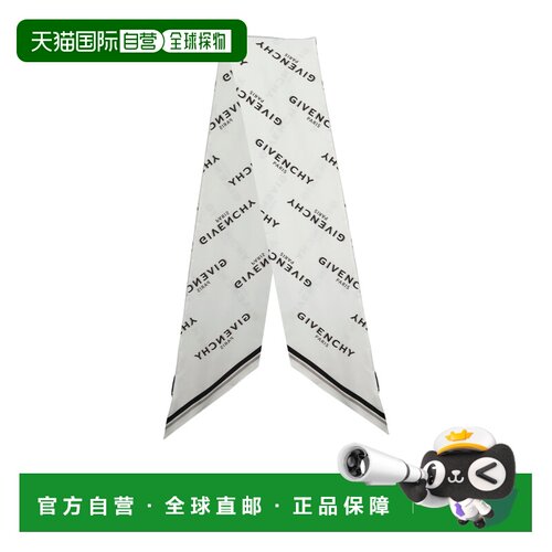 GIVENCHY 女士围巾 BG00P6G002100 SS2026 真丝印【付后1h可退】
