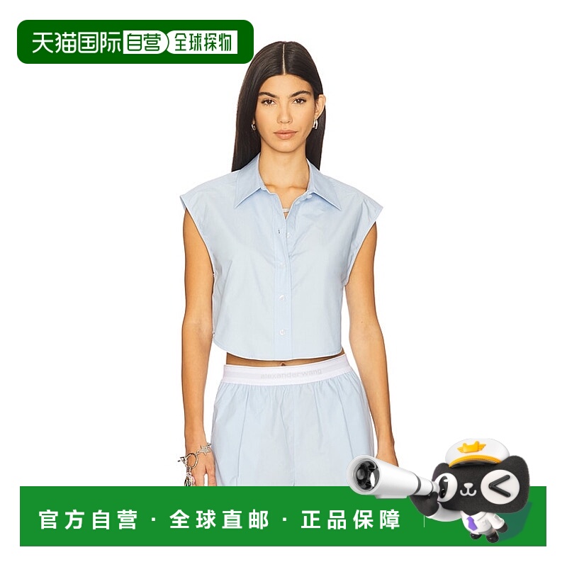 1h可退 潮奢 Alexander Wang 亚历山大 王 女士 Cropped Down Sle