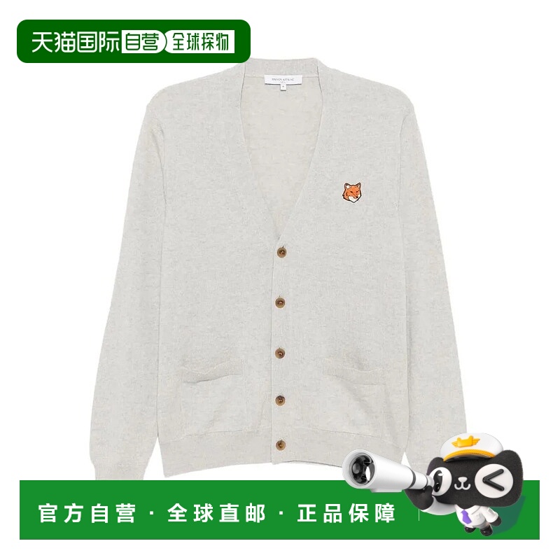1h可退 MAISON KITSUNÉ 男士衬衫 PM00501KT1181120 AW2025