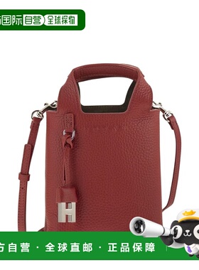 1h可退 潮奢 Hogan 女士 標誌壓花頂部提把包 KBW01RA0100TH1