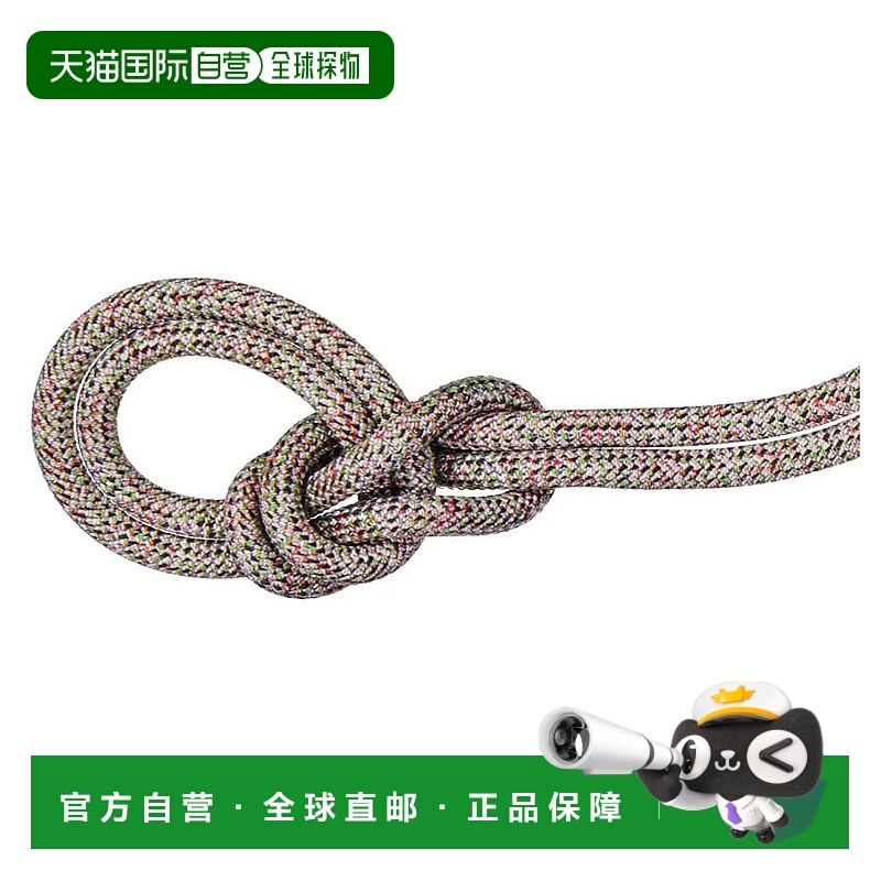 MAMMUT Crag We Care Classic 9.5毫米绳索 男士