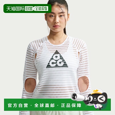 Nike ACG Radical AirFlow NXT Dri-FIT女子越野跑步上衣长袖耐克