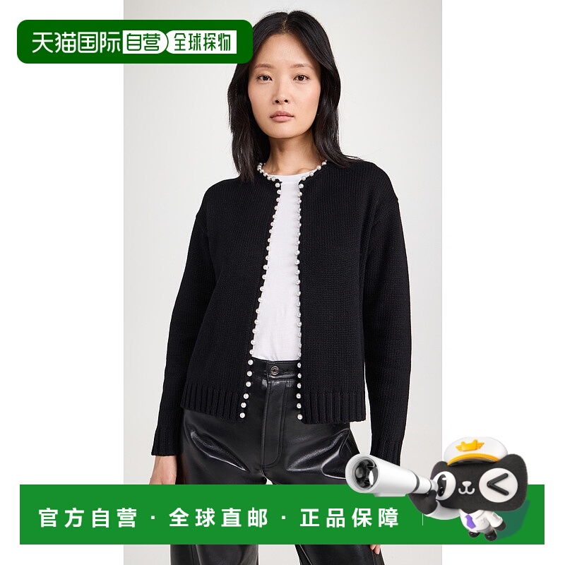 1h可退 潮奢 splendid 诗普兰迪 女士 Emmy 珍珠色针织开衫