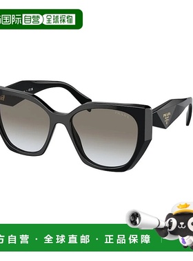 PRADA 女士眼镜 PR19ZS1AB0A7 普拉达太阳镜 灰色CO