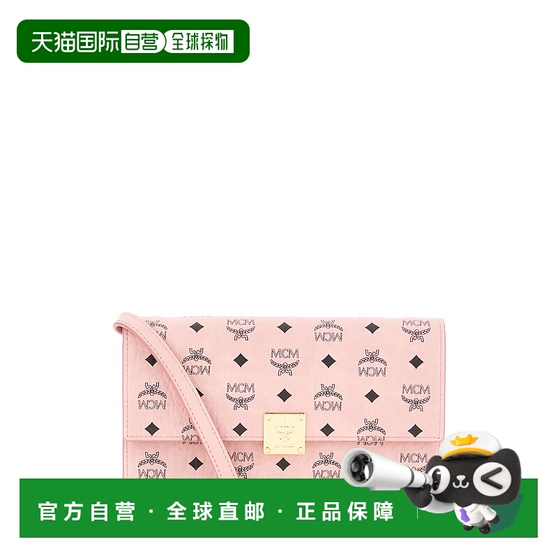 1h可退 MCM 女士钱包 MYLFATA01PZ AW2025 粉红色 'Aren' wallet