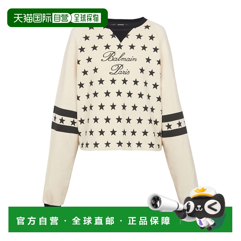 1h可退 BALMAIN 女士针织毛衣 CF1JO066GD27GOT SS2024 花色长袖