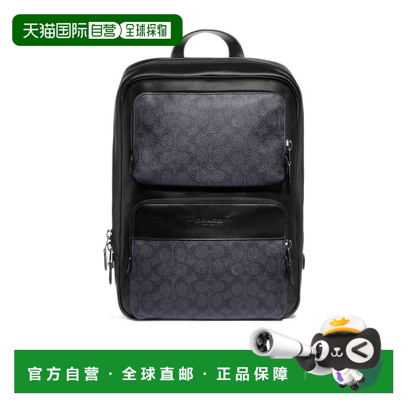 1h可退 Coach蔻驰 男士双肩包 C5328JIO1U SS2024 黑色牛皮背包