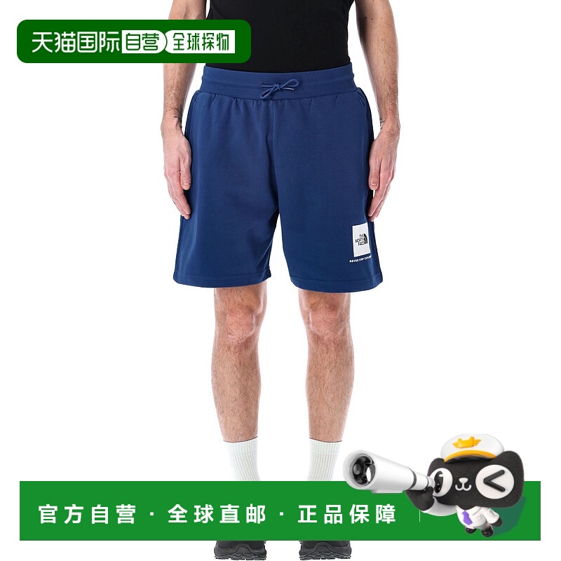 1h可退 THE NORTH FACE 男士短裤 NF0A8C1JH4B SS2025 蓝色