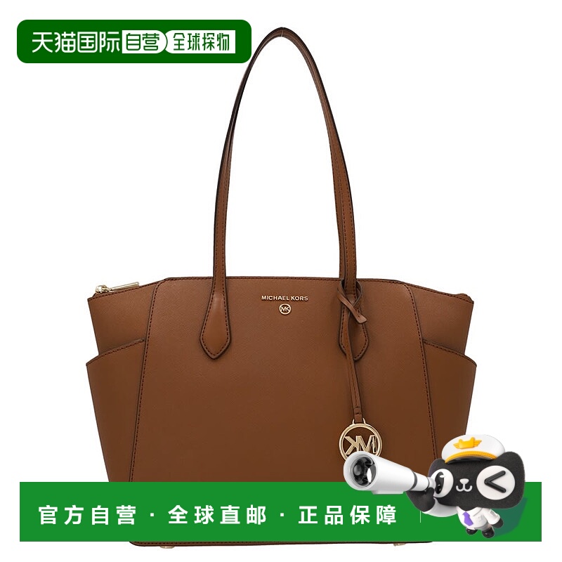 1h可退 MICHAEL KORS 女士单肩包 30S2G6AT2L230-0 AW2023