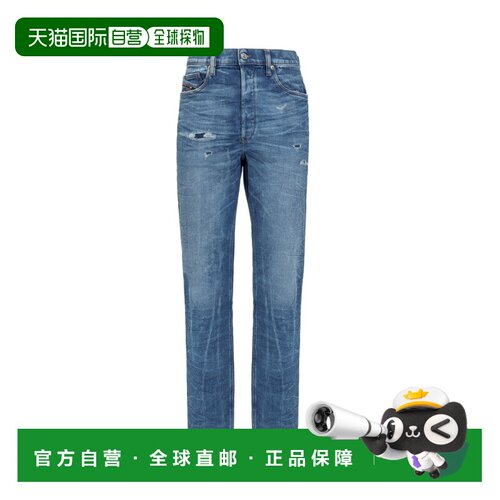 DIESEL 男士牛仔裤 00S5WB009MV01 SS2021 蓝色 D-Macs 009MV 直