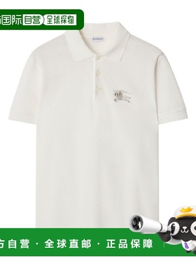 BURBERRY 男士POLO衫 8119009B7078 SS2026 白色 Burberry T-Shir