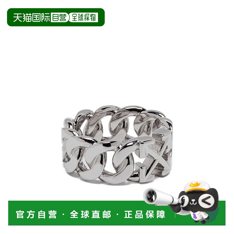 1h可退 OFF-WHITE 男士戒指 OMOC07DC99MET0017200 CO 灰色