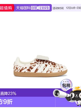 1h可退 潮奢 Adidas 男士 Samba Lt 运动鞋 JS3931