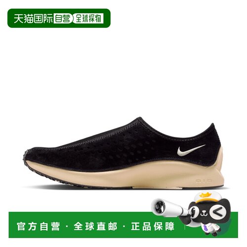 Nike Air Superfly Moc 耐克女子一脚蹬运动鞋