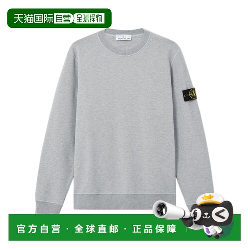 STONE ISLAND 男士针织衫 L2S156100060S0M51V0M64长袖