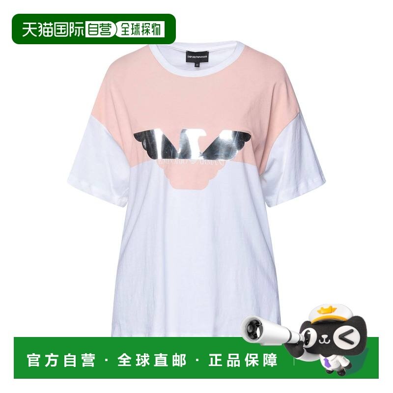 1h可退 潮奢 Emporio Armani 安普里奥 阿玛尼 女士 T恤,女装/女士精品,T恤,淘宝优惠券,粉丝福利购,淘宝优惠卷