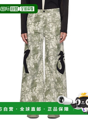 1h可退 潮奢 KUSIKOHC 男士 绿色 Right To Fail Oversized 长裤