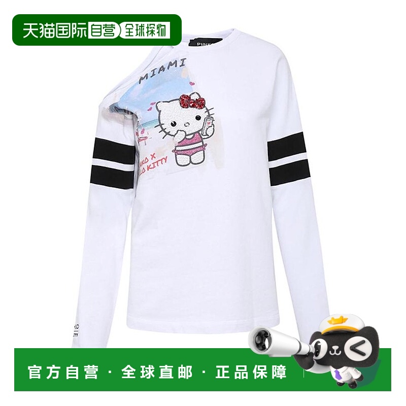 1h可退 PINKO 女士衬衫 1K100BY4ECZ04 AW2021 白色 PINKO X HELL