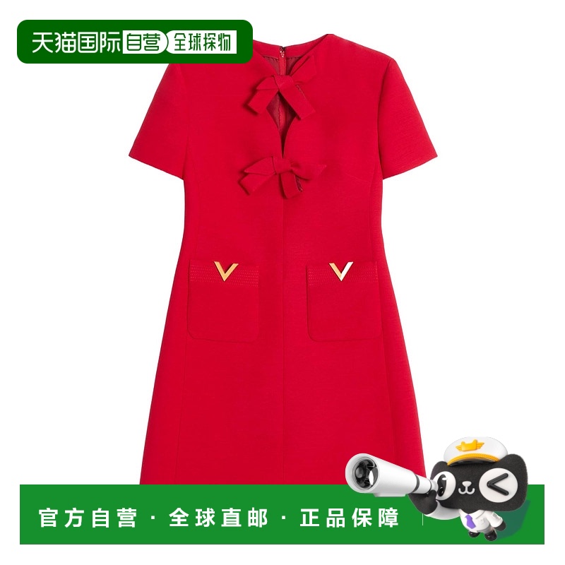 1h可退 VALENTINO 女士连衣裙 BVAEV11CFR9M CO 红色 短袖连衣裙