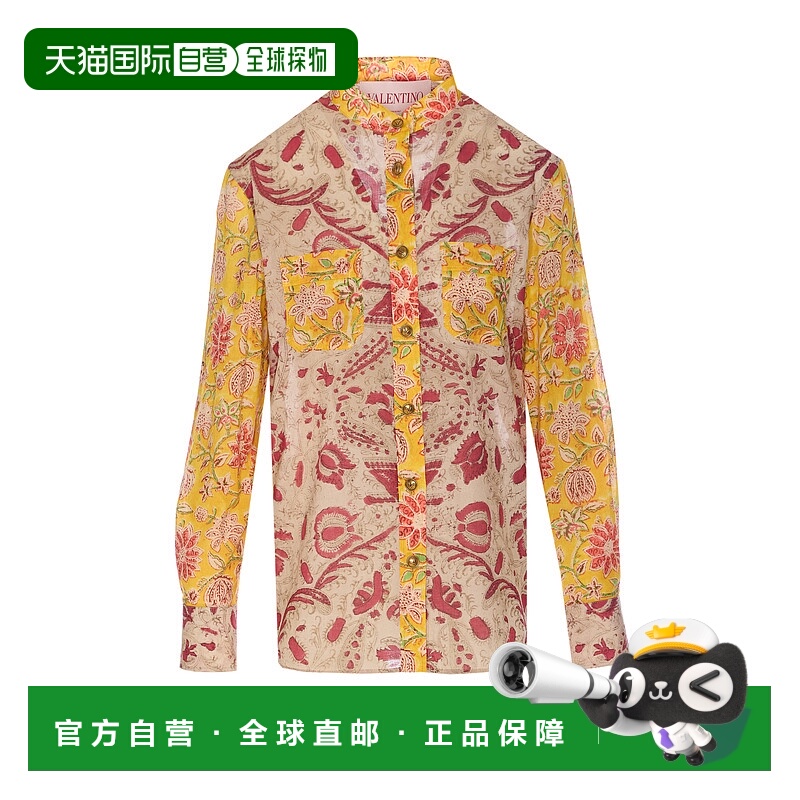 1h可退 VALENTINO GARAVANI 女士衬衫 AB7B697AM12 SS2025