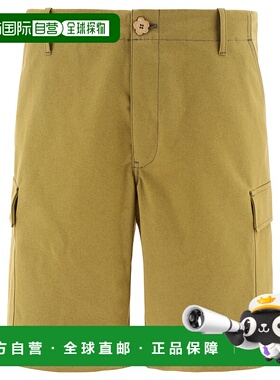 KENZO 男士短裤 FD55SH2359RT87 SS2023 绿色 Cotton shorts with
