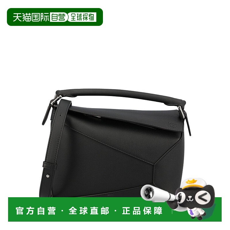 1h可退 LOEWE 女士手提包 A510P60XAC1100 AW2025 黑色