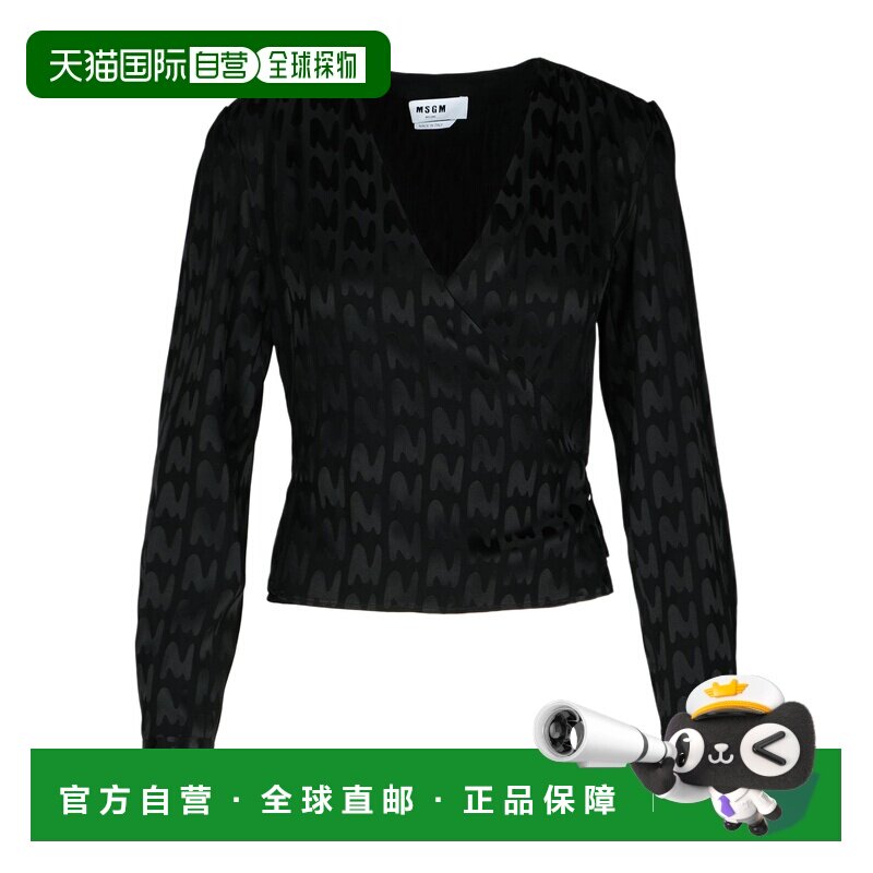 1h可退 msgm 女士 上装T恤罩衫蕾丝