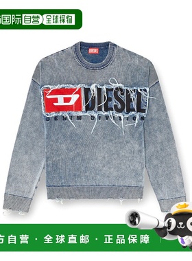 DIESEL 男士针织衫 A189150KICC8AT AW2025 灰色 Diesel Diesel D