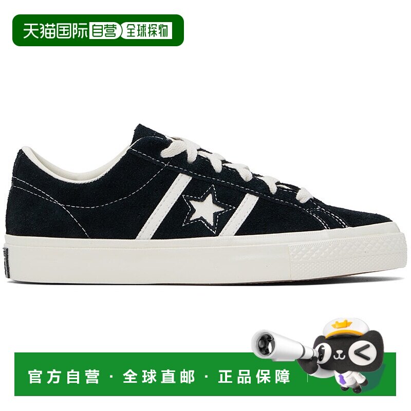 1h可退 潮奢 Converse 匡威 男士 黑色 One Star Academy Pro 运