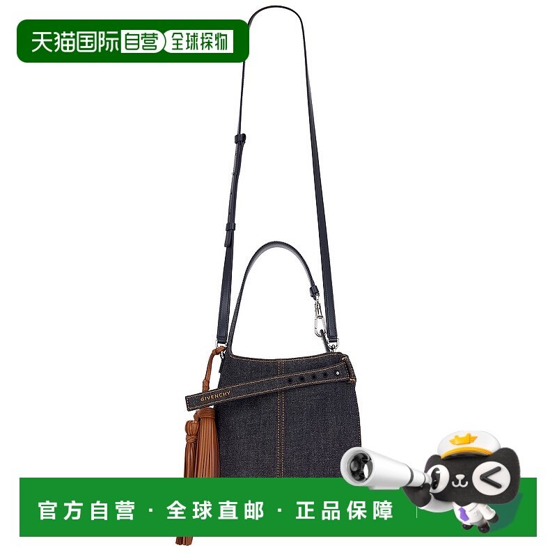 1h可退 潮奢 Givenchy 纪梵希 女士 海军蓝迷你 Belted Denim 单,箱包皮具/热销女包/男包,通用款女包,淘宝优惠券,粉丝福利购,淘宝优惠卷