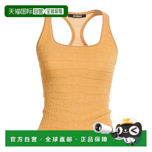 Jacquemus 女士 背心上衣 brown棕色 舒适时尚