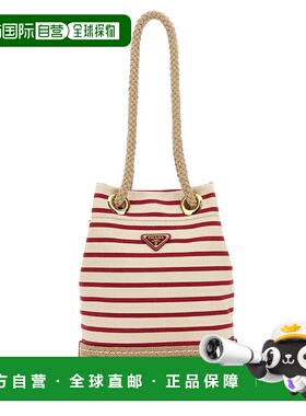 PRADA 女士手提包 1BE082VOOH2HHLF059I AW2025 花色单肩包