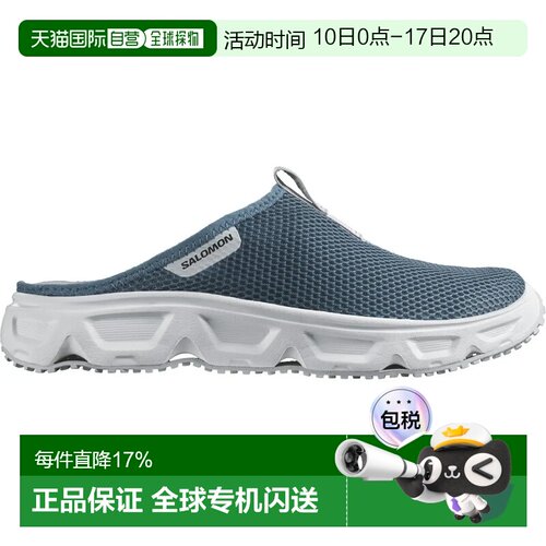 SALOMON/萨洛蒙 Reelax Slide 6.0 凉鞋 男士洞洞运动透气拖鞋