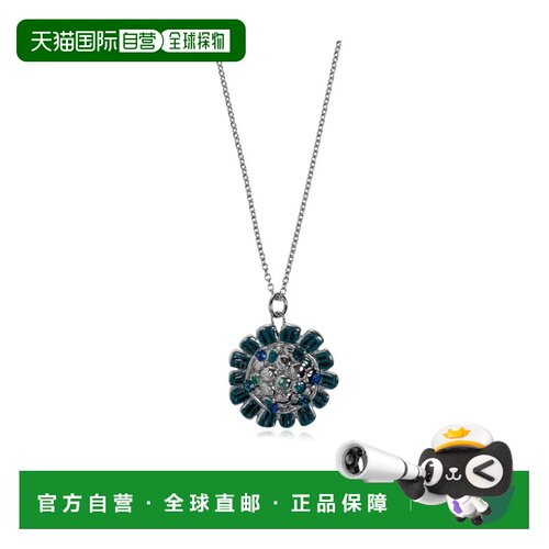 1h可退 MARNI 女士项链 COMV0653A0P652800V60 AW2026 蓝色
