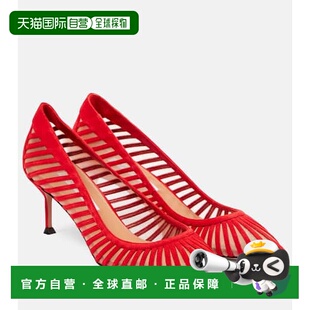 1h可退 潮奢 AQUAZZURA 女士 Passions 65 绒面革网纱浅口鞋