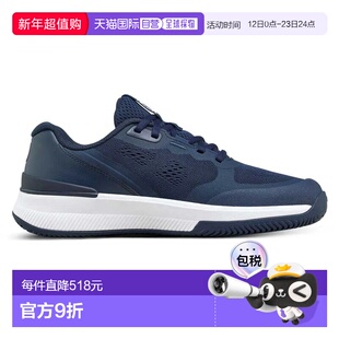 WILSON Intrigue Pro 全场地专业鞋 中性