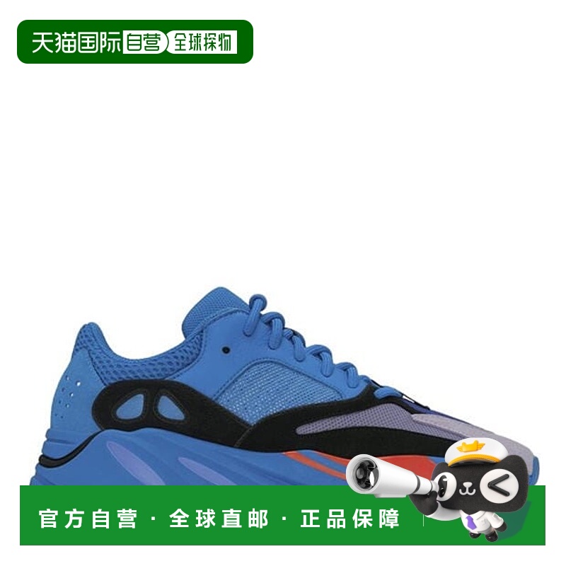 1h可退 潮奢 Yeezy 椰子 男士 Boost 700 Innovative Midsole 运