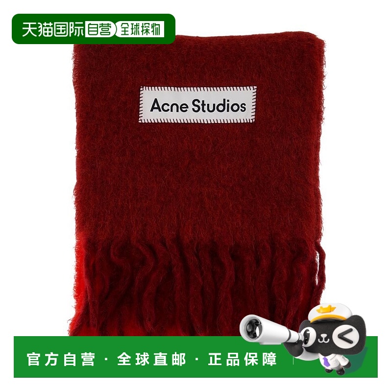 1h可退 潮奢 Acne Studios 艾克妮 女士 標誌貼片流蘇圍巾 CA0378