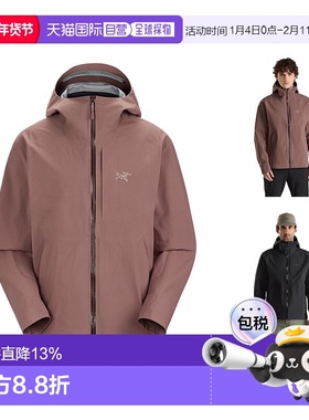 1h可退 ARC'TERYX始祖鸟男士RALLE JACKET GORE-TEX防水硬壳夹克