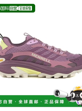 Merrell Women’s Moab Speed 2 GTX 淡紫色徒步鞋 J037846迈乐