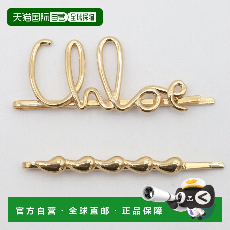 CHLOÉ 女士帽子 CHC24WFT43CB79DC SS2025 金色